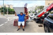 עומר הובלות